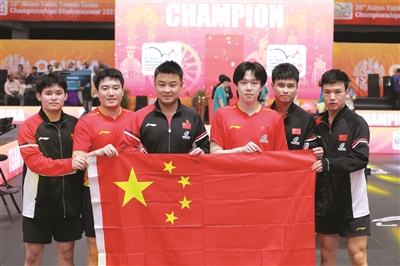 顺配网 亚洲乒坛竞争愈加激烈